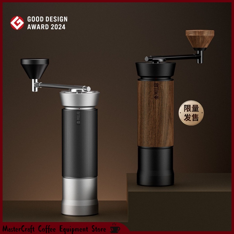 Coffee Equipment Pour Over - Ręczny młynek do kawy Timemore x