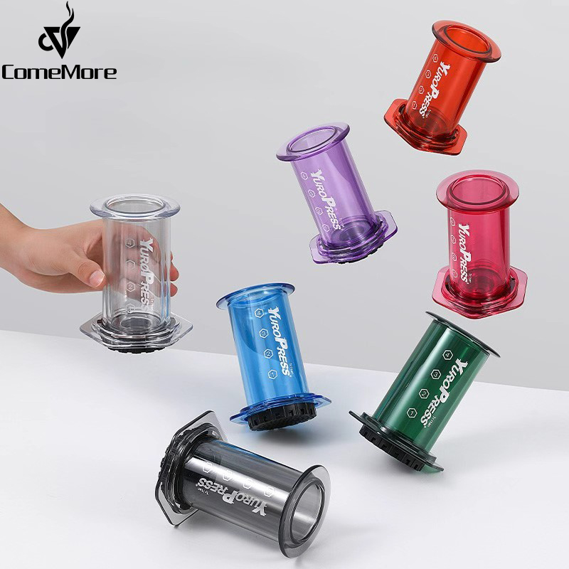 Coffee Equipment For Camping - Yuropress – przenośny ekspres do kawy